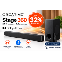 Creative  Stage 360 – 2.1 Soundbar с Dolby Atmos, Bluetooth | Нов продукт | 24 месеца гаранция