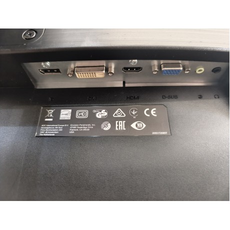 AOC I2475PXQU – 24" IPS Full HD монитор с USB Hub и регулируема стойка | Клас A -