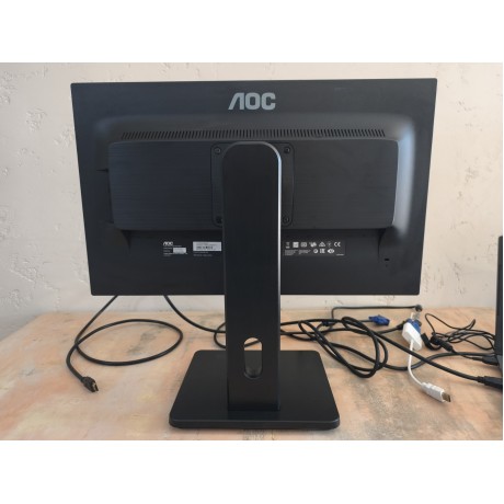 AOC I2475PXQU – 24" IPS Full HD монитор с USB Hub и регулируема стойка | Клас A -