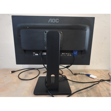 AOC I2475PXQU – 24" IPS Full HD монитор с USB Hub и регулируема стойка | Клас A -