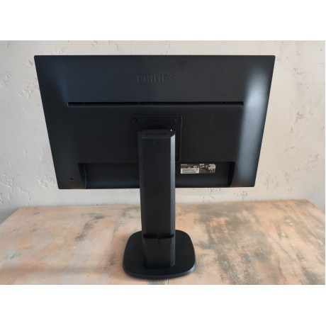 Монитор Philips 243S5L – 24" Full HD монитор с HDMI, DisplayPort и USB Hub | Клас A